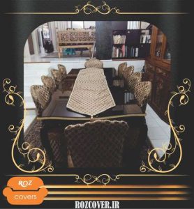 شست و شوی کاور مبل