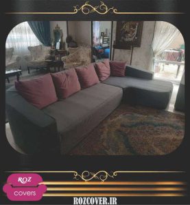 کاور مبل کرج